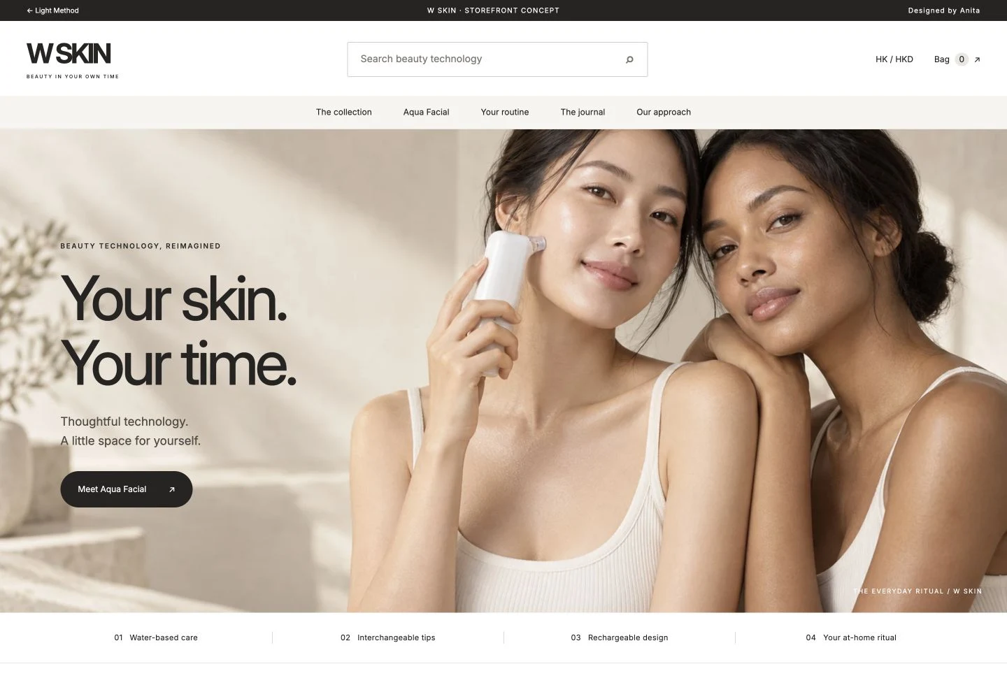 W Skin beauty and skincare website screenshot